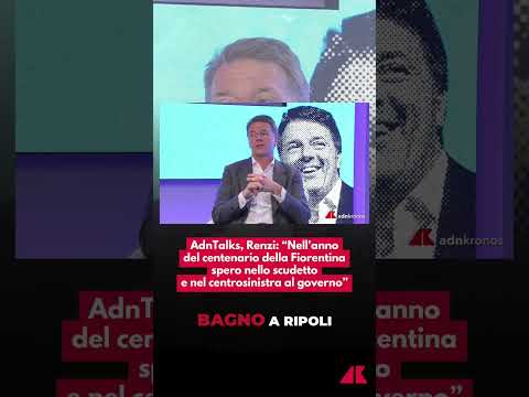 Renzi: “Nell’anno dei 100 anni di Fiorentina spero nello scudetto e nel centrosinistra al governo”